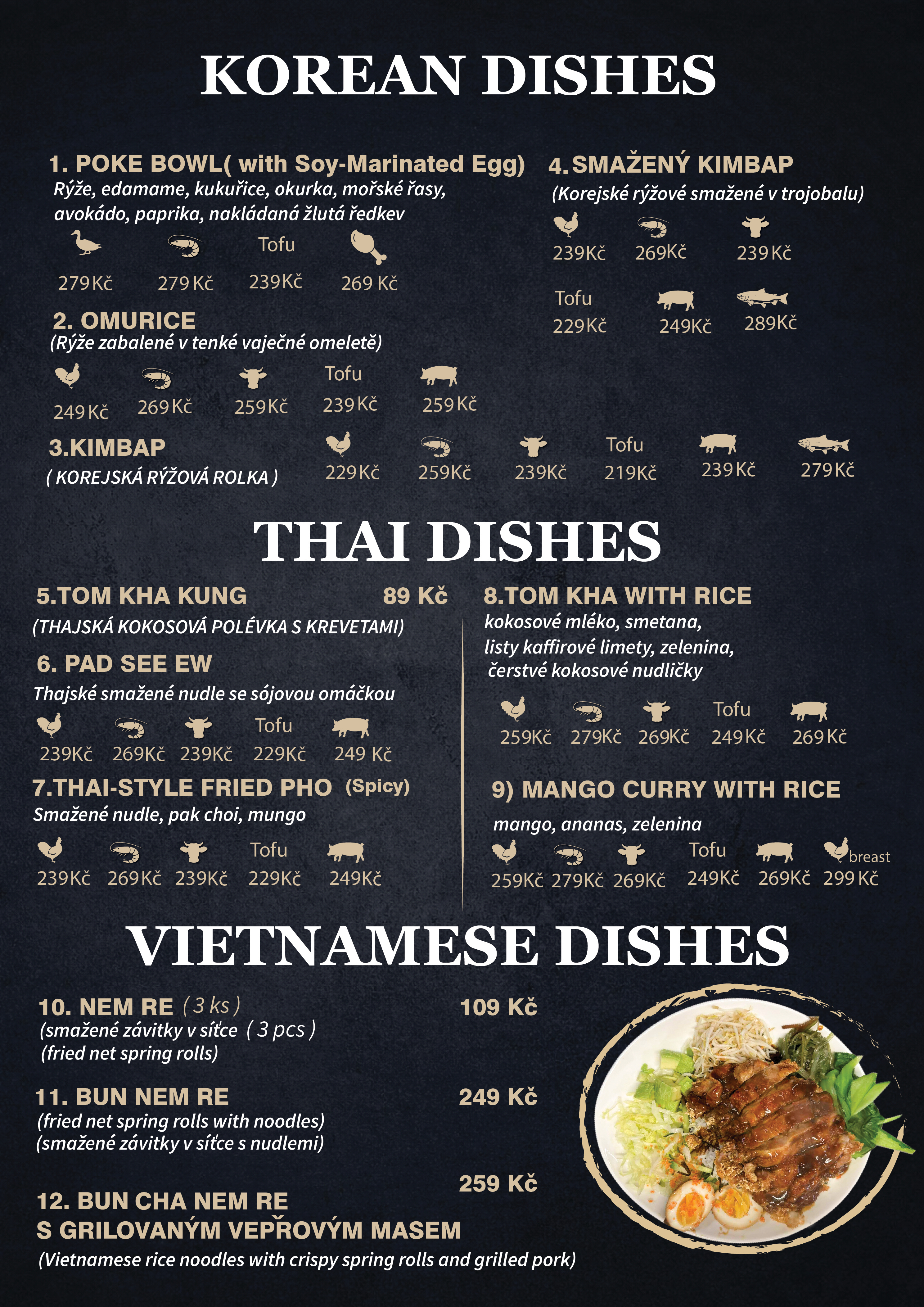 Restaurant Champa menu 2026 - B